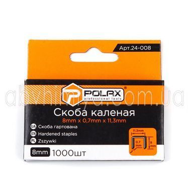 24-008 Скоба гартована 8*0,7*11,3мм Polax 24-008 фото АБВ Хімія