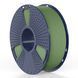 SUNLU PLA Matte Olive Green Матовий Оливковий Зелений 3 кг - пластик/філамент для 3D-принтера Filament 3 KG