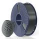 SUNLU PETG Graphite графіт 1 кг - пластик/філамент для 3D-принтера 1.75 mm 1KG