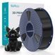 SUNLU PETG Black Чорний 1 кг - пластик/філамент для 3D-принтера 1.75 mm 1KG