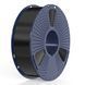 SUNLU PETG Black Чорний 1 кг - пластик/філамент для 3D-принтера 1.75 mm 1KG