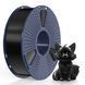 SUNLU PETG Black Чорний 1 кг - пластик/філамент для 3D-принтера 1.75 mm 1KG