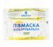 100-223 Респіратор "Мікрон" жовтий (два шари) POLAX 100-223 фото 3/3