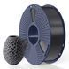 SUNLU PETG Asphalt Асвальт 1 кг - пластик/філамент для 3D-принтера 1.75 mm 1 KG