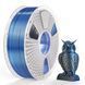 Silk PLA+ Dual Color Black Blue 1 кг - Два цвета черно-синий пластик/филамент для 3D-принтера SUNLU Filament 1.75mm 1KG С000311 фото 9/9