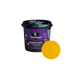 Фарба гумова жовта RAL 1021 1,2 PANZER