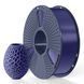 SUNLU PETG Navy Blue Темно-синій 1 кг - пластик/філамент для 3D-принтера 1.75 mm 1KG
