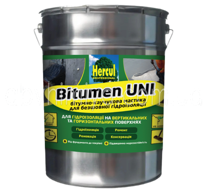 Битумно-каучуковая грунтовка для бесшовной гидроизоляции HERCUL UNI 18 кг 000295 фото АБВ Химия
