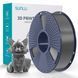 SUNLU PETG Grey Серый 1 кг - пластик/филамент для 3D-принтера 1.75 mm 1KG
