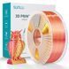 Silk PLA+ Dual Color Red Gold 1 кг - Два цвета красно-золотой пластик/филамент для 3D-принтера SUNLU Filament 1.75mm 1KG С000313 фото 1/9