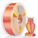 Silk PLA+ Dual Color Red Gold 1 кг - Два цвета красно-золотой пластик/филамент для 3D-принтера SUNLU Filament 1.75mm 1KG С000313 фото 9/9