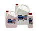 SUPER ANTIFREEZE G12+ -42&deg;C RED охолоджувальна рідина AutoMaster PROFESSIONAL 10020 фото 1/2