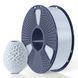 SUNLU PETG Silver Срібло 1 кг - пластик/філамент для 3D-принтера 1.75 mm 1KG