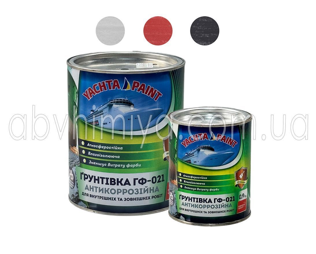 Грунт-эмаль антикоррозионная льняная ГФ-021 ТМ Яхтенная – купить
