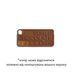 SUNLU PETG Chocolate Шоколад 1 кг - пластик/філамент для 3D-принтера 1.75 mm 1KG