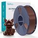 SUNLU PETG Chocolate Шоколад 1 кг - пластик/філамент для 3D-принтера 1.75 mm 1KG