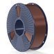 SUNLU PETG Chocolate Шоколад 1 кг - пластик/філамент для 3D-принтера 1.75 mm 1KG