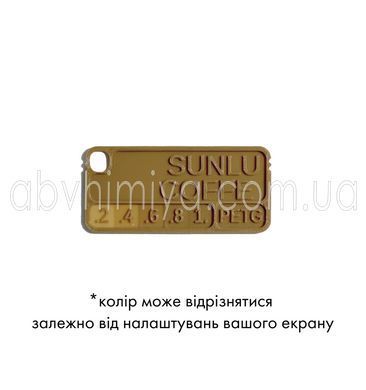 SUNLU PETG Coffee Коричневий кава 1 кг - пластик/філамент для 3D-принтера 1.75 mm 1KG