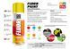 Універсальна аерозольна емаль флуоресцентна Belife Fluor Paint в асортименті 000085 фото 1/2