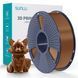 SUNLU PETG Coffee Коричневий кава 1 кг - пластик/філамент для 3D-принтера 1.75 mm 1KG