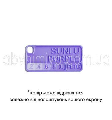SUNLU PETG Purple Фіолетовий 1 кг - пластик/філамент для 3D-принтера 1.75 mm 1KG