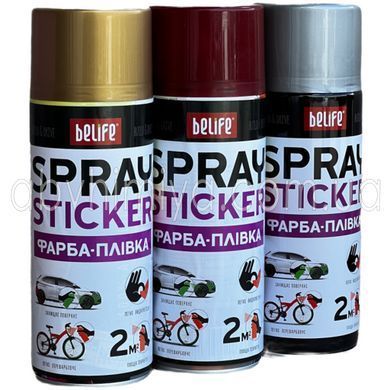 Фарба-плівка BeLife Spraysticker металік в асортименті 000134 фото АБВ Хімія