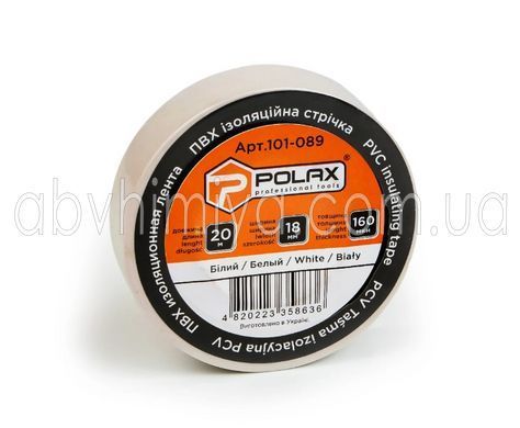 101-089 ПВХ Лента POLAX 20м, белая 101-089 фото АБВ Химия