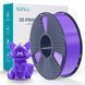 SUNLU PETG Purple Фіолетовий 1 кг - пластик/філамент для 3D-принтера 1.75 mm 1KG