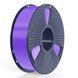 SUNLU PETG Purple Фіолетовий 1 кг - пластик/філамент для 3D-принтера 1.75 mm 1KG