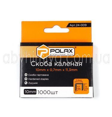 24-009 Скоба гартована 10*0,7*11,3мм Polax 24-009 фото АБВ Хімія
