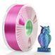 PLA + Silk Tri Color Blue Green Purple 1 кг - пластик/филамент для 3D-принтера SUNLU Filament 1.75mm 1KG С000301 фото 9/9