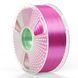 PLA + Silk Tri Color Blue Green Purple 1 кг - пластик/филамент для 3D-принтера SUNLU Filament 1.75mm 1KG С000301 фото 5/9
