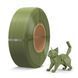 SUNLU PETG Olive/Олива 5 кг (1 катушка + 4 рефіл) - пластик/філамент для 3D-принтера 1.75 mm 5 KG