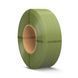 SUNLU PETG Olive/Олива 5 кг (1 катушка + 4 рефіл) - пластик/філамент для 3D-принтера 1.75 mm 5 KG