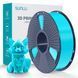 SUNLU PETG Cyan Блакитний 1 кг - пластик/філамент для 3D-принтера 1.75 mm 1KG