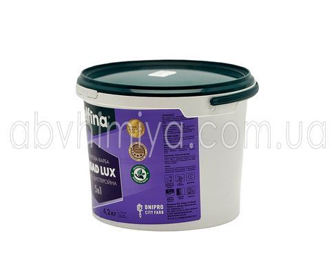 Фарба інтер'єрна Фасад люкс ТМ ELFINA 1,4кг/1л 007064 фото АБВ Хімія