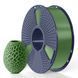 SUNLU PETG Olive Green Оливковий зелений 1 кг - пластик/філамент для 3D-принтера 1.75 mm 1KG