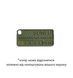 SUNLU PETG Camouflage green Комуфляж зелений 1 кг - пластик/філамент для 3D-принтера 1.75 mm 1KG