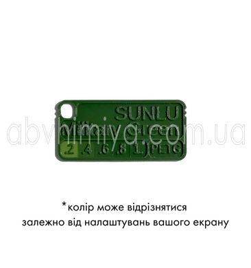 SUNLU PETG Millitary Green Військовий зелений 1 кг - пластик/філамент для 3D-принтера 1.75 mm 1KG