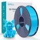 SUNLU PETG Sky Blue/Небесно-Блакитний 1 кг - пластик/філамент для 3D-принтера 1.75 mm 1KG