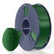 SUNLU PETG Forest Green Зелений ліс 1 кг - пластик/філамент для 3D-принтера 1.75 mm 1KG