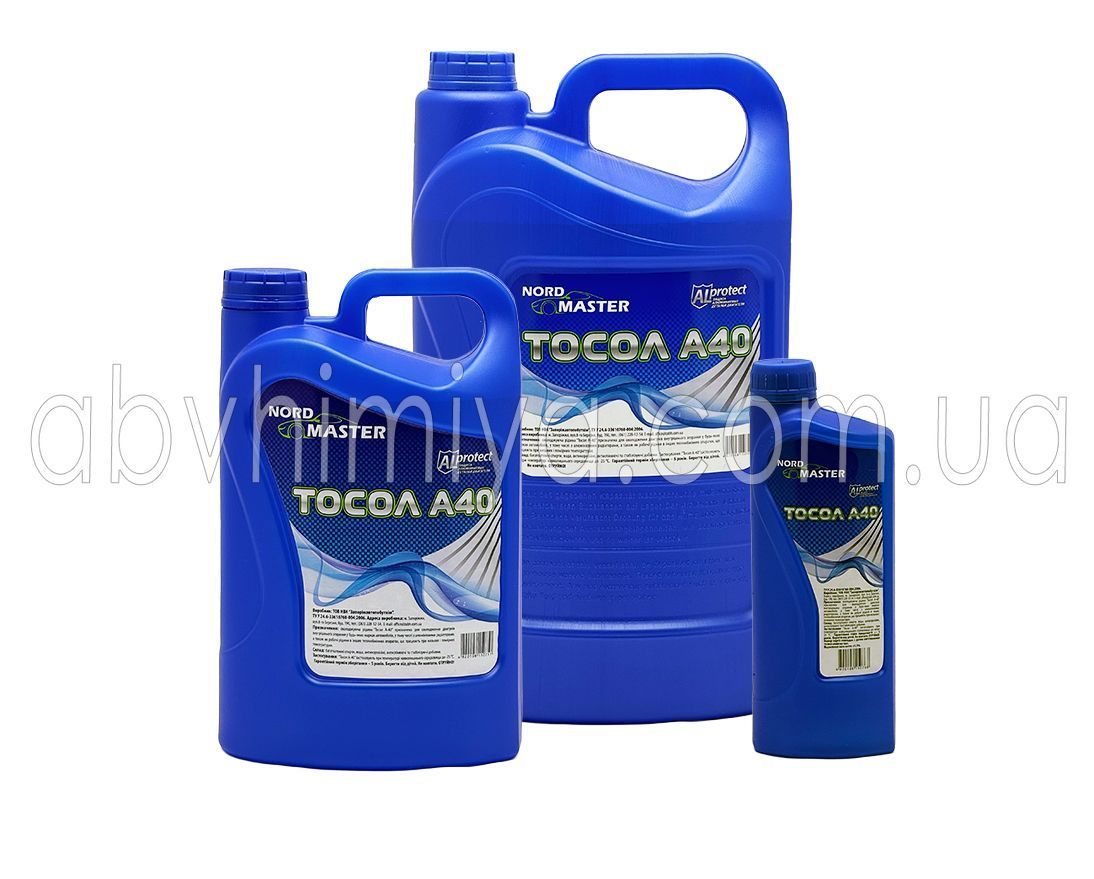 Тосол -40°C AutoMaster 10 л - антифриз.