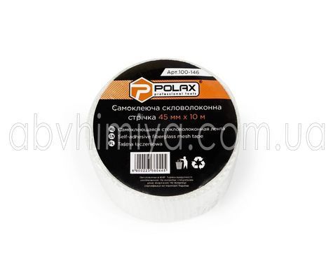 100-146 Лента серпянка 45мм х 10м на к/о Polax 100-146 фото АБВ Химия