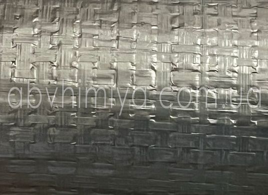 Гідроізоляційна плівка EXTRAFOIL HYDROIZOL HS-1 сіра (75м/кв) 0001067 фото АБВ Хімія