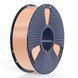 SUNLU PETG Beige/Бежевий 1 кг - пластик/філамент для 3D-принтера 1.75 mm 1KG
