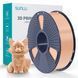 SUNLU PETG Beige/Бежевий 1 кг - пластик/філамент для 3D-принтера 1.75 mm 1KG