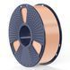 SUNLU PETG Beige/Бежевий 1 кг - пластик/філамент для 3D-принтера 1.75 mm 1KG