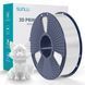 SUNLU PETG White Білий 1 кг - пластик/філамент для 3D-принтера 1.75 mm 1KG