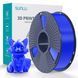 SUNLU PETG Blue Синій 1 кг - пластик/філамент для 3D-принтера 1.75 mm 1KG