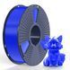 SUNLU PETG Blue Синій 1 кг - пластик/філамент для 3D-принтера 1.75 mm 1KG